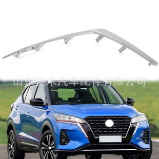 NI1047111 ǰ���оW��tl �m����ծaKicks �҂�