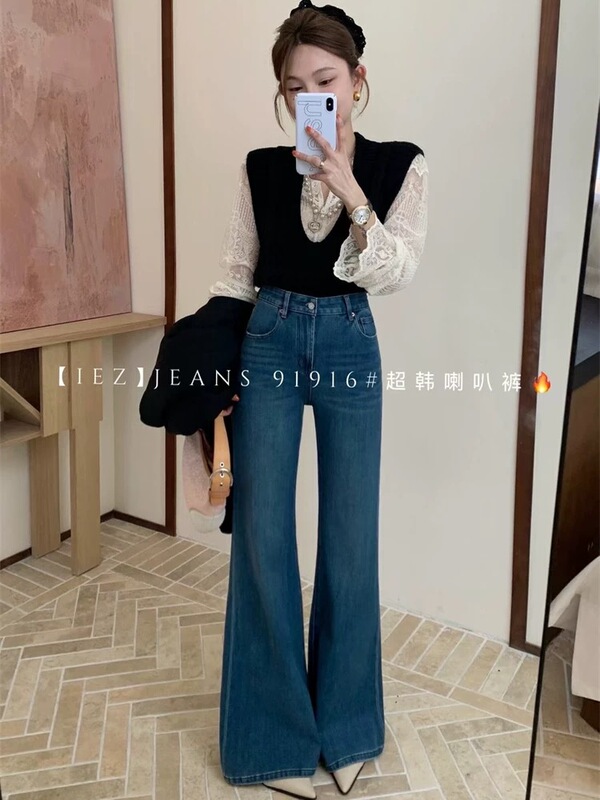 IEZ牛仔裤91916早秋新款韩版高腰四面弹气质显瘦不贴腿微喇叭裤女|undefined