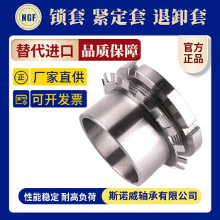 �S�оo����&nbsp; �i��&nbsp; H2305 H2306 H2307 H2308 H2309 H2310�F؛