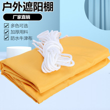 �羳��́��R�d3.6*3.6*3.6����ꖷ� ���������^���ˮ��ꖲ�