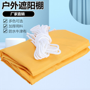 �羳��́��R�d3.6*3.6*3.6����ꖷ� ���������^���ˮ��ꖲ�