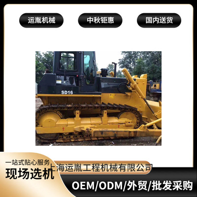 Selling Shantui 160 Gandhi bulldozer 160L Bulldozer Hill pushed SD16 Bulldozer price