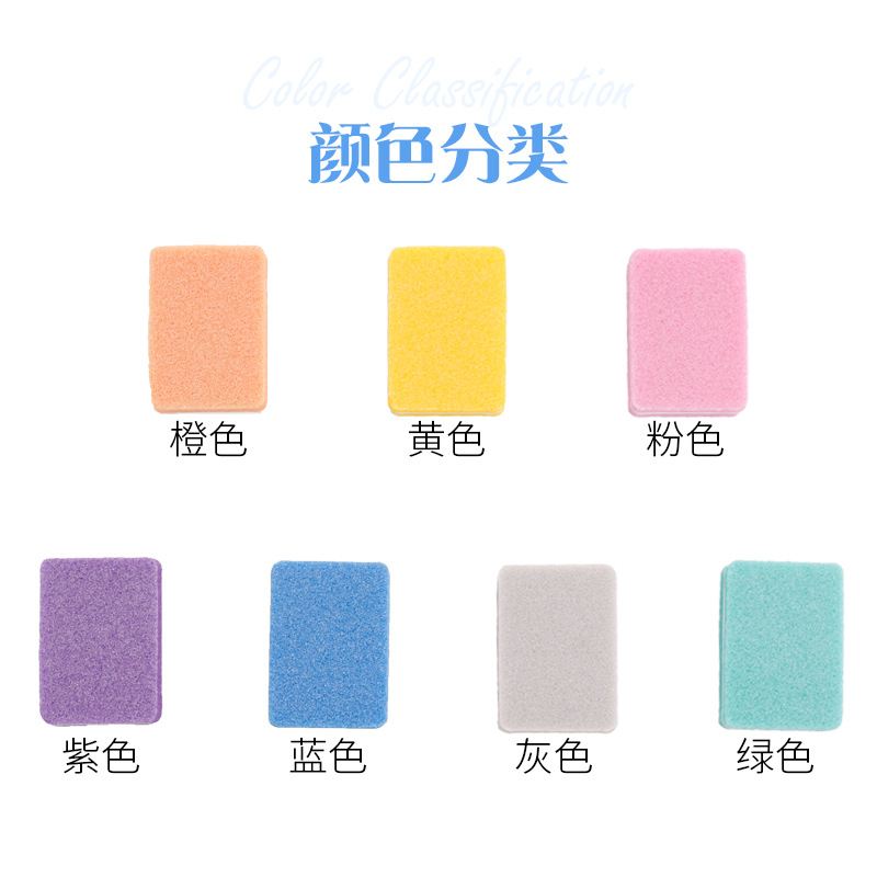 Manicura mini Archivo de esponja tofu bloque de tamaño pequeño esponja pulido esponja lima de uñas de dos lados pulido herramientas de manicura