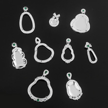 厂家直供铜镶嵌玉髓翡翠玉石佛公空托 玉佛项坠托 佛托佛牌吊坠托