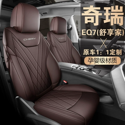 Modelə uyğun (Original) oturacaq örtükləri All-Inclusive Special Seat Cover, Car