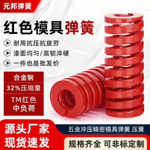 �tɫ���ɺϽ��ģ�ߏ��� TM YSWM�tɫ�͸ߜؿ�ƣ����ؓ�ɏ��ɉ���