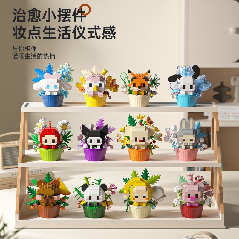 Le transfronterizo postre de dibujos animados muñeca ensamblaje de bloques de construcción decoración caja ciega juguetes de puzzle para niños 1 de junio tienda de regalo
