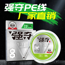 ���Z·��pe�������R�~��100��150���������������M��ԭ�z8���hͶ