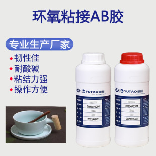 ���խh��ճ��AB�z�h����֬�g�Լ������|ճ�Y����