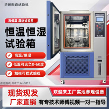 �ɳ�ʽ�a�ؐa��ԇ��� �ߵ͜�ԇ��� ���h��ѭ�hԇ���