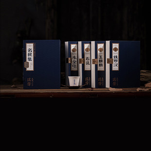 �����𷼣����������F�_�hˮ����ʯ�����������������Ҳ�Y���b