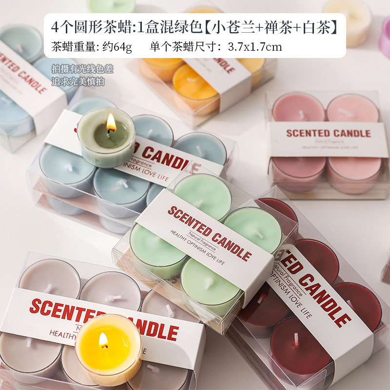 手工小茶蜡迷你ins4小时创意氛围感香氛摆件香味蜡烛批发伴手礼盒|undefined