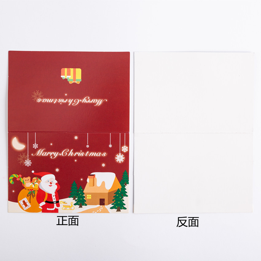 Tarjeta de regalo roja de Santa Claus