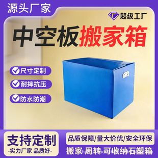 �пհ�����F؛���㿹����ˤ�������ƏS��ֱ�N����ռ{�����D��