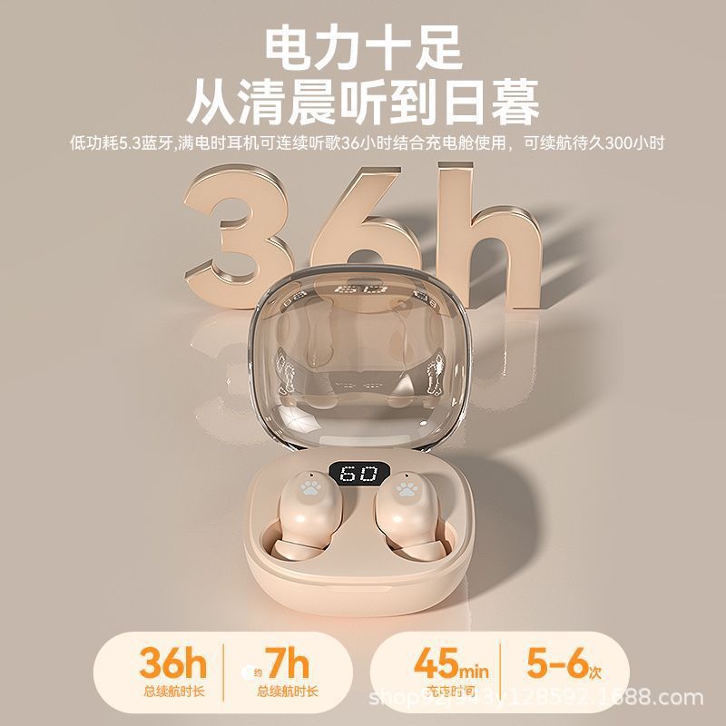 E9 transfronterizo nuevo TWS alta calidad de sonido reducción de ruido adorable mini auriculares Bluetooth inalámbricos en el oído sin dolor