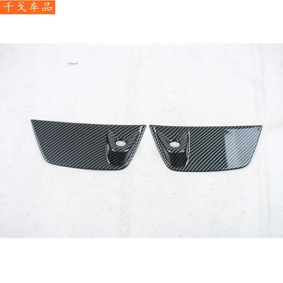 Suitable for the 2025 Xpeng: Body sticker