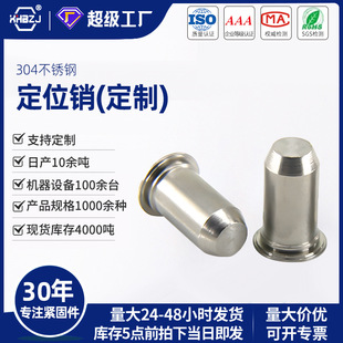 304���P�TPS��λ�N�����N�q�T�NᔈA���Nƽ�^ᔉ��T�Nᔷǘ˶���