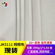 �Z���W�������ξW��540g�F؛ ����ִ�Ь�����������ξW���ϲ�