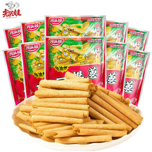 ���^��һ���[���f���b��ʳ���e���l���l���ˌWУС��ʳƷ��YT17��