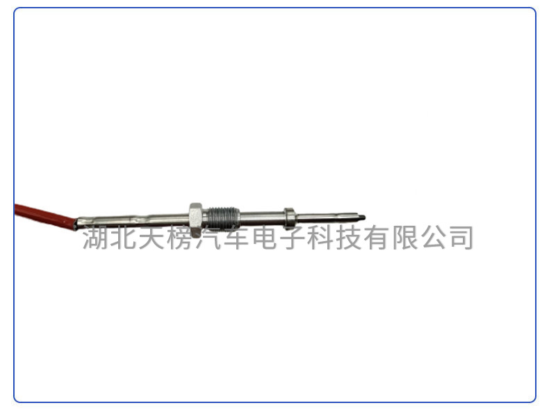 Diesel Vehicle Exhaust Gas Temperature Sensor 226408209R 226409845R Wholesale Customization Cross-Border Exclusive Supply