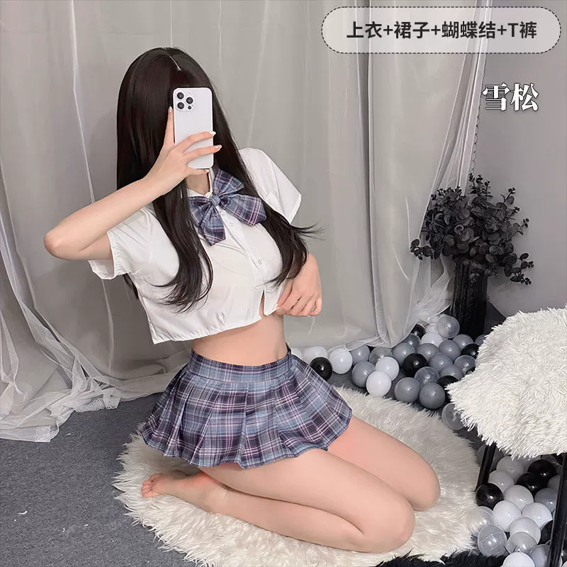 梵花里 Студентское нижнее белье, набор, сексуальный костюм, школьная плиссированная юбка, косплей
