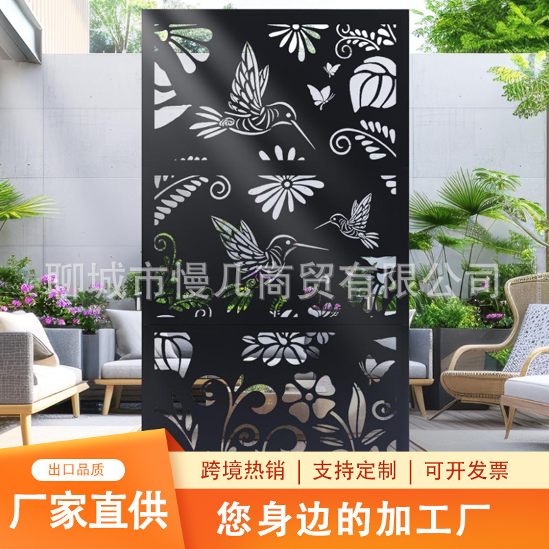 Outdoor Privacy Panels Made of Galvanized Steel, Freestanding Privacy Screens, Rust-Resistant Decorative Garden Fences, Easy to Move and Install Outdoor Privacy Panels Made of Galvanized Steel, Freestanding Privacy Screens, Rust-Resistant Decorative Garden Fences, Easy to Move and Install