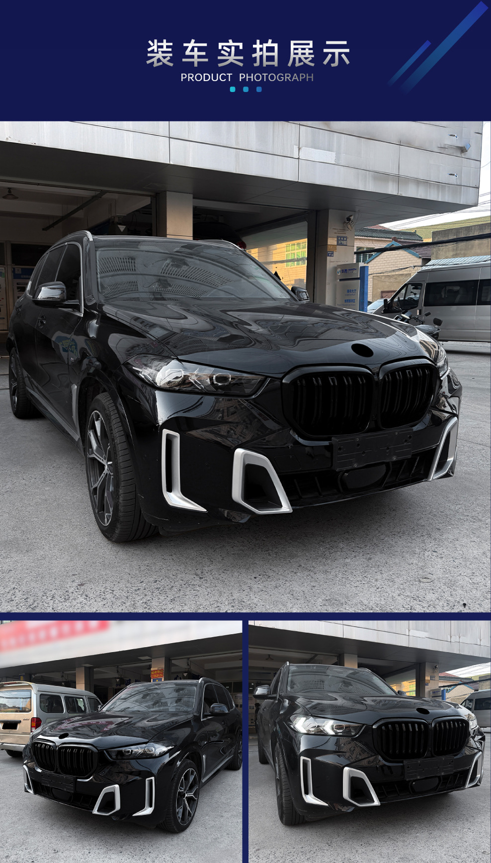 Suitable for Bmw X5 G05 Lci 2023+ Single/Double Line Single/Double Bar Abs Front Grille Cross-Border Modification Parts