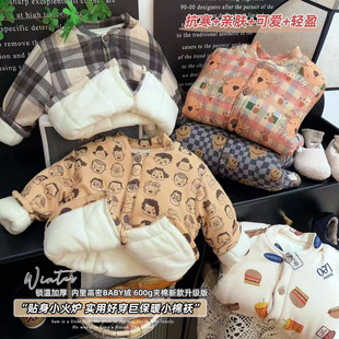 ��ͯ�ӽq�Ӻ���ͯ�A�IŮͯ���\������ů�����l�A�ރ�đ�޷�����