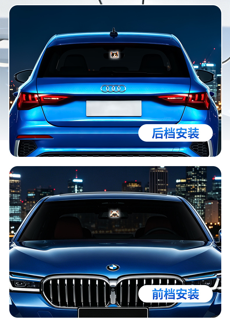 New car interior decoration: cute pet-themed lights, cartoon solar-powered triangular window ambient lights, wireless warning lights with suction cups