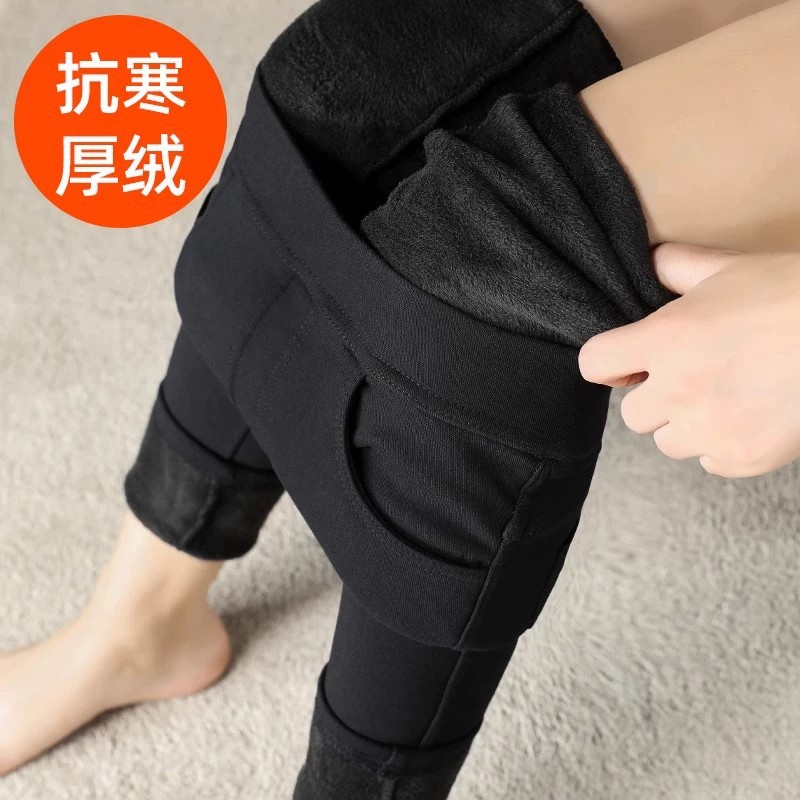 Fleece-Lined Thickened Sports Leggings for Women, Suitable for Spring and Autumn, Large Size, Thickened Warm Cotton Pants, Magic Slim-Fit Pants