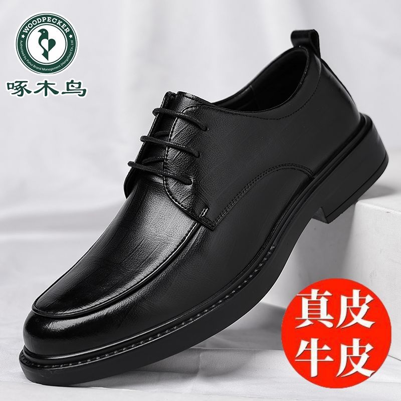 啄木鸟正品冬季新款加绒加厚头层牛皮正装皮鞋休闲保暖百搭结婚鞋