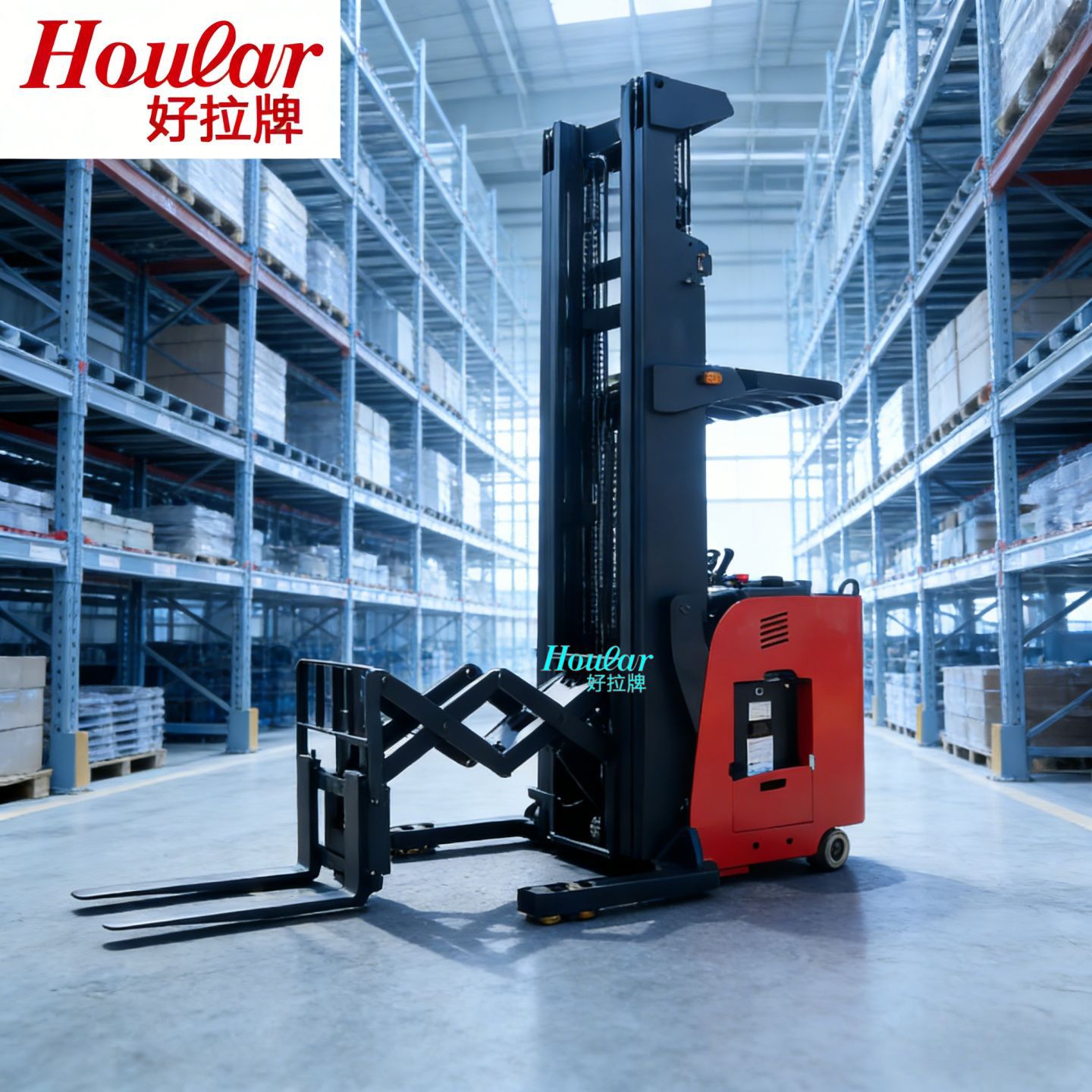 【双深位货叉前移】好拉电动叉车2吨1.6吨剪刀叉托盘堆高车堆垛车