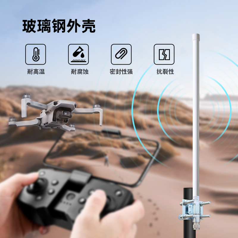 2.4G����������ȫ������� ��ˮ��ɹ���� ���� ��վ����AP �羳