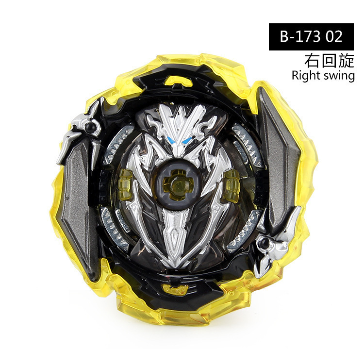 バーストバトルジャイロ スーパークイーンシリーズ B155 B175 B172 バースト合金ジャイロ ランチャーなし|undefined