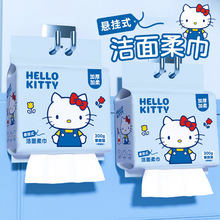 �����t�����ڙ��ȡʽ��������ñڒ�ʽ100��һ����ϴĘ�흍���