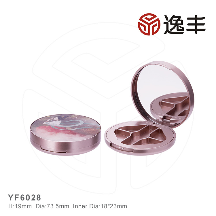 新品喷漆玫瑰金3D印刷眼影盒多色眼影壳彩妆包材批发直销YF6028