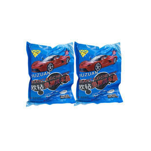 �o�������ʽȥ��ϴ܇��ϴ܇Һ��ԭ�ϝ�sϴ܇�����ϴ܇����ˮϴ