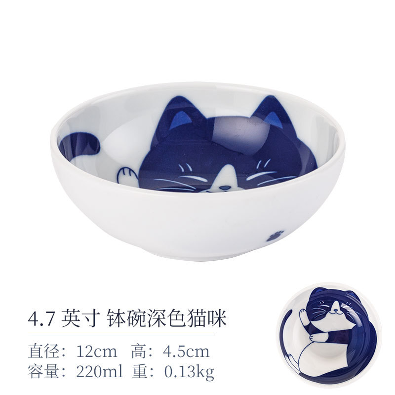 Темный, 12см