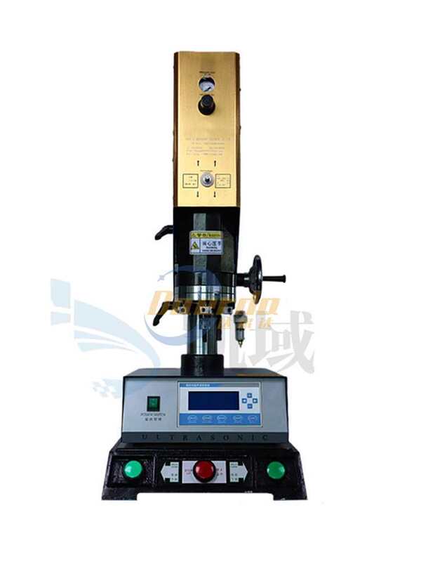 Ultrasonic Velcro Welding Machine with Automatic Frequency Tracking, Non-Woven Fabric Cutting, Webbing Edge Sealing, and Welding Equipment Factory