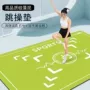 减震家用新款舞蹈瑜伽垫