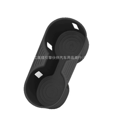 for 24-26 Mazda MAZDA: Car cup holder/beverage holder