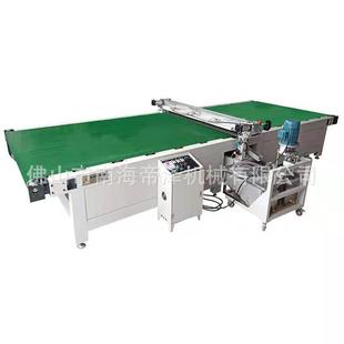 Production and Supply of stone large plate UV coating line plane special-shaped stone large plate UV coating line