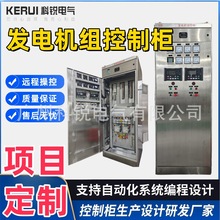 ���ƹ��S�l늙C�MPLC���ƙ� ���׿ɾ���GCK�͉��_�P��늙� �a����