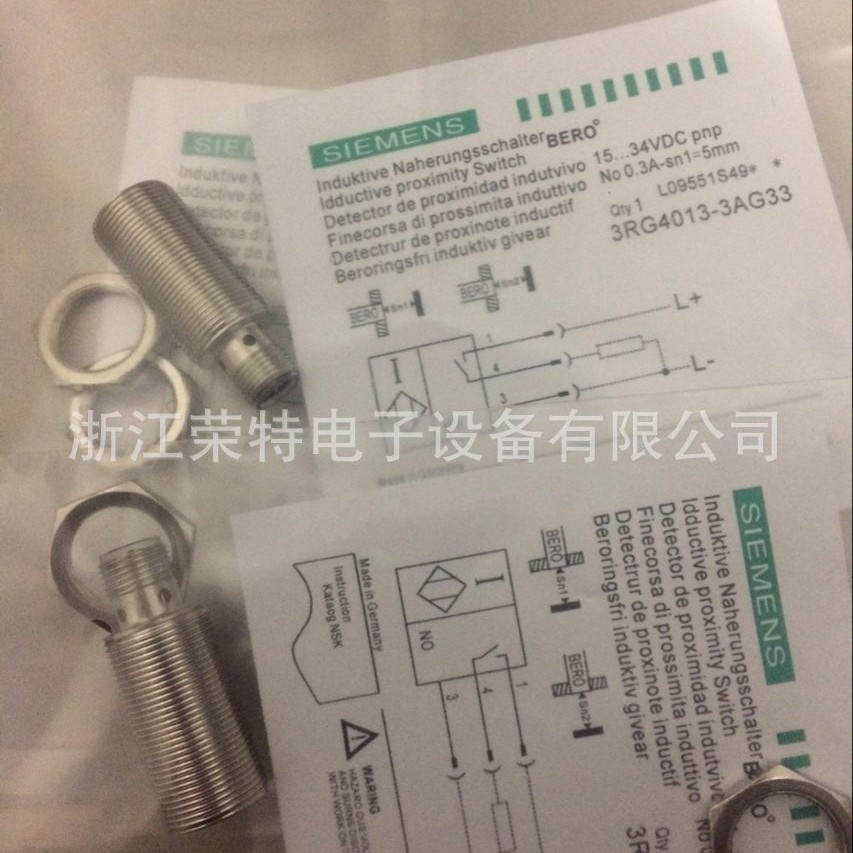 全新西门子电感式传感器3RG4023-0KB00 3RG4023-0KA00质保一年