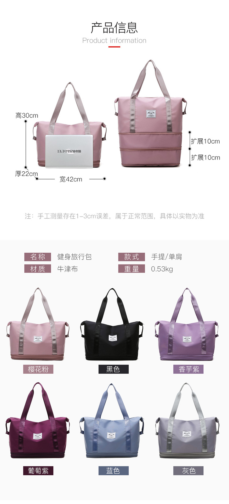 Wholesale ShortDistance Travel Bag Portable LargeCapacity Luggage Bag Business Trip Pending Delivery Travel Storage Travel Bag Can Be Customized Logopicture30