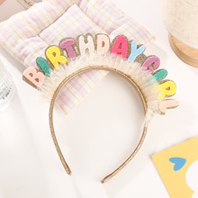 ��ͯ���տ옷Ӣ�İl���Ɍ������ɫ��ĸ�^���ֹ��W����߅��հl�