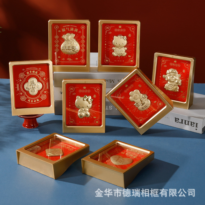 Gold-leaf three-dimensional photo frame, fortune-bringing display stand, God of Wealth, gourd, lucky bag, desktop decoration, opening ceremony, annual meeting gift Gold-leaf three-dimensional photo frame, fortune-bringing display stand, God of Wealth, gourd, lucky bag, desktop decoration, opening ceremony, annual meeting gift