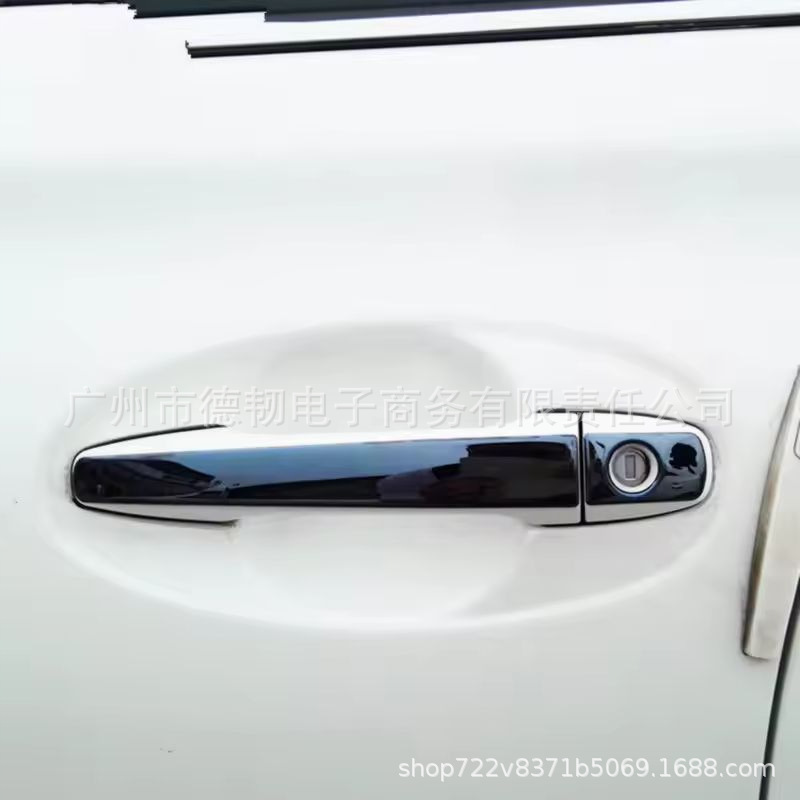 Suitable for 09-17 Toyota Wish Ae20 Stainless Steel Door Handle Sticker and Exterior Door Handle Decorative Cover