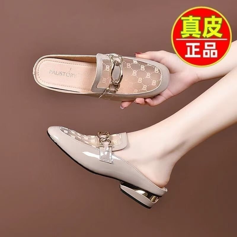 Women's Outdoor Slippers with Medium Heel, Mesh, Spring and Summer, Closed-Toe, 2026 New Style, Semi-Thick Heel, Cool Slippers for Women Women's Outdoor Slippers with Medium Heel, Mesh, Spring and Summer, Closed-Toe, 2026 New Style, Semi-Thick Heel, Cool Slippers for Women