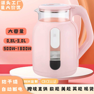 �羳���������y�B늟�ˮ�ض๦��������ˮ���治�P䓃�đ����